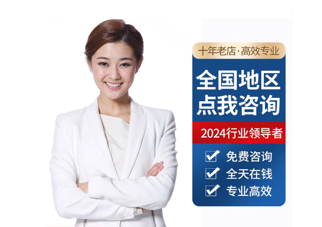 莱州离职公积金代提